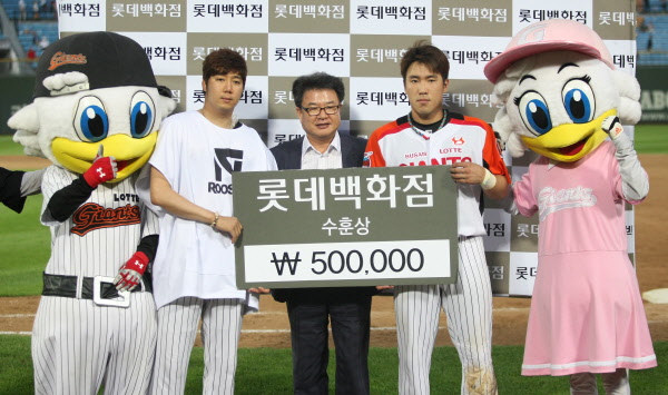 오늘의 수훈선수 장원준, 전준우선수